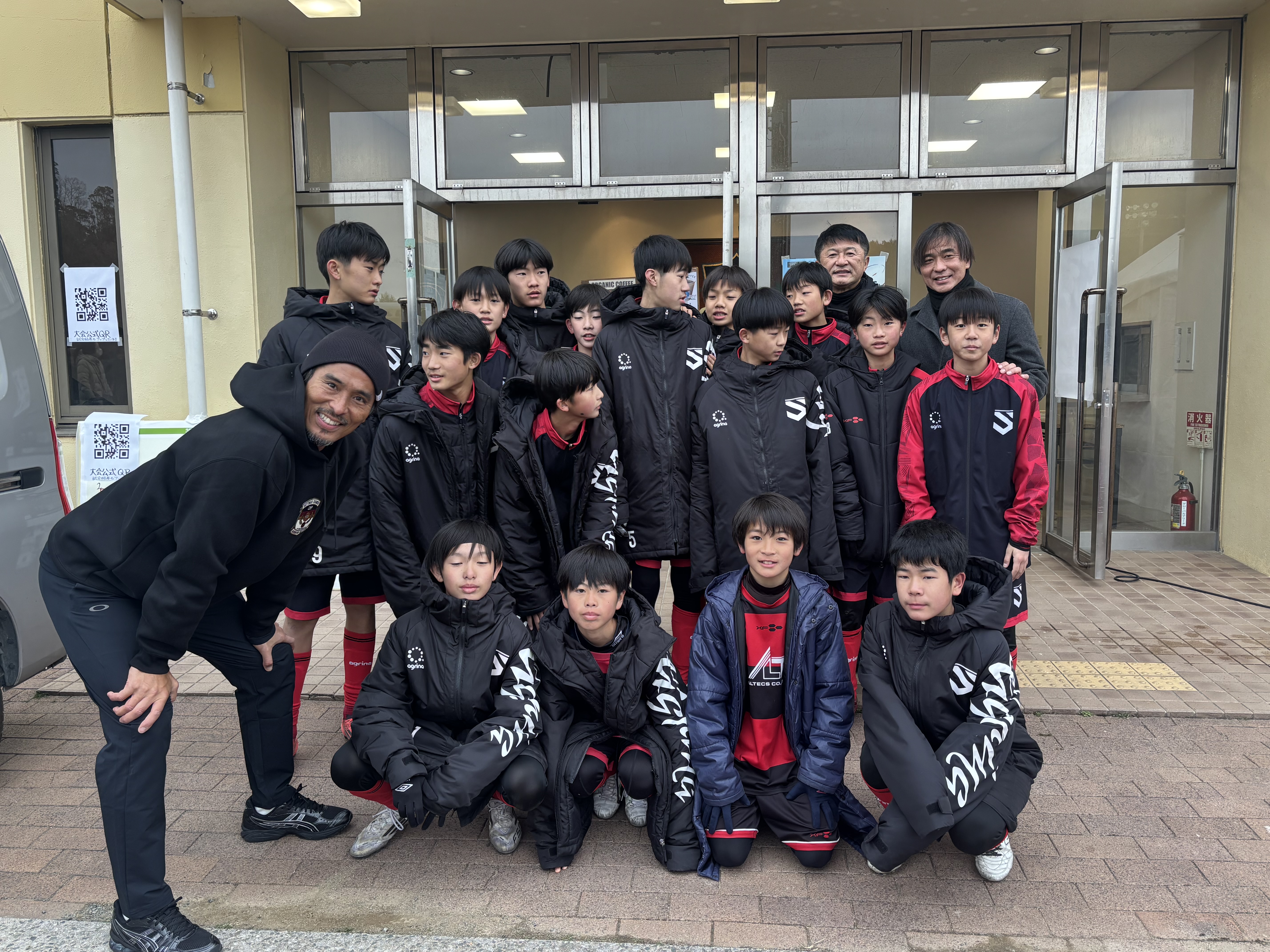 第一15回デットマール・クラマーカップ